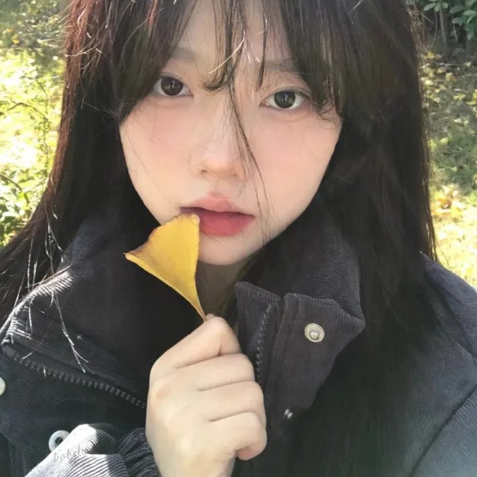 危险的她第二季