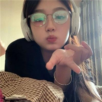 无畏世代